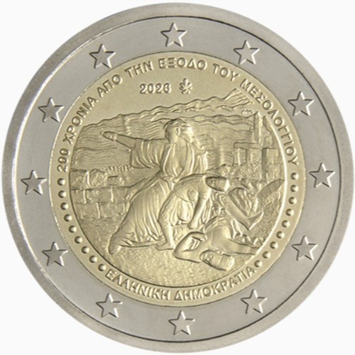 Griechenland greece 2 euro - greece,