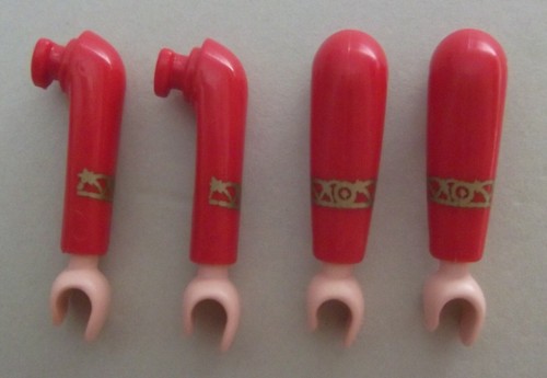 09531 arm rot - 4x,