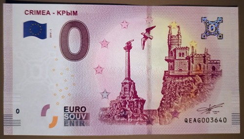 Euro schein - 0,