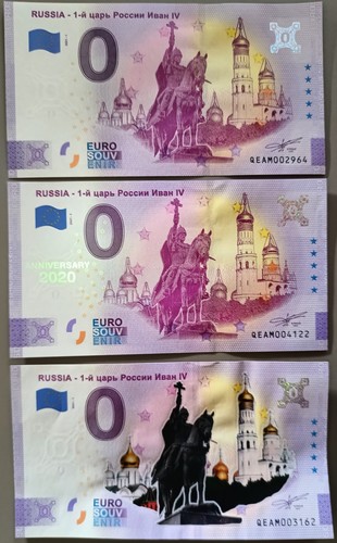 Euro schein - euro,