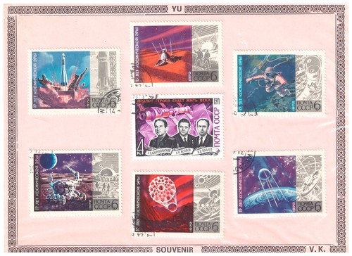 Bo2 briefmarken udssr - bo2,