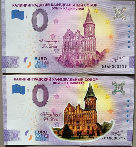 Euro schein - 0,