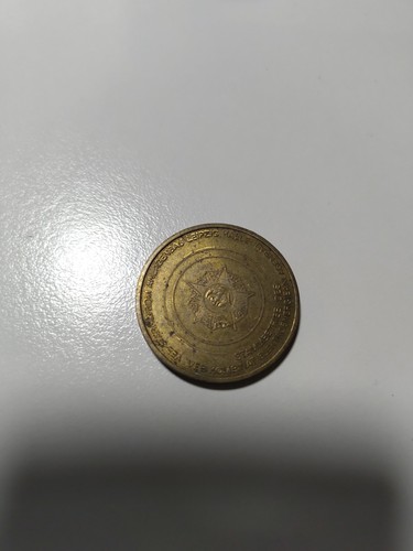 Medaille aus der - , ddr